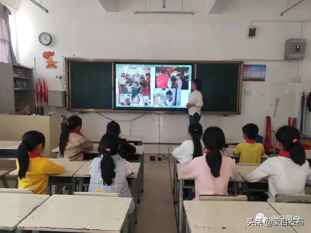 蒙自中小学综合实践活动基地,蒙自中小学综合实践活动