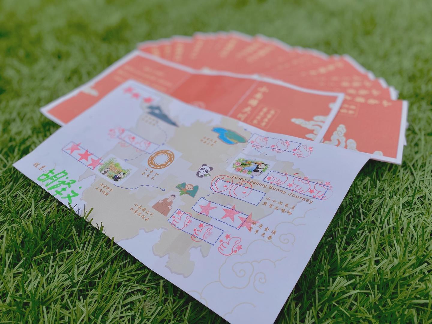 猜字谜第028期,猜字谜021期答案