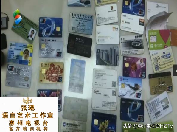 香港诈骗6000万怎么判,冒充台湾新加坡香港人诈骗案