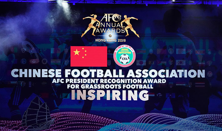 2014中国足球名单,中国足球2019年亚洲杯名单