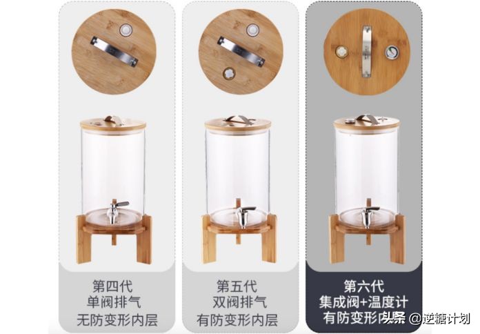 酵素辟谣焦点访谈,焦点访谈神奇的酵素你还信吗