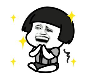 飞屏效果,飞屏互动案例