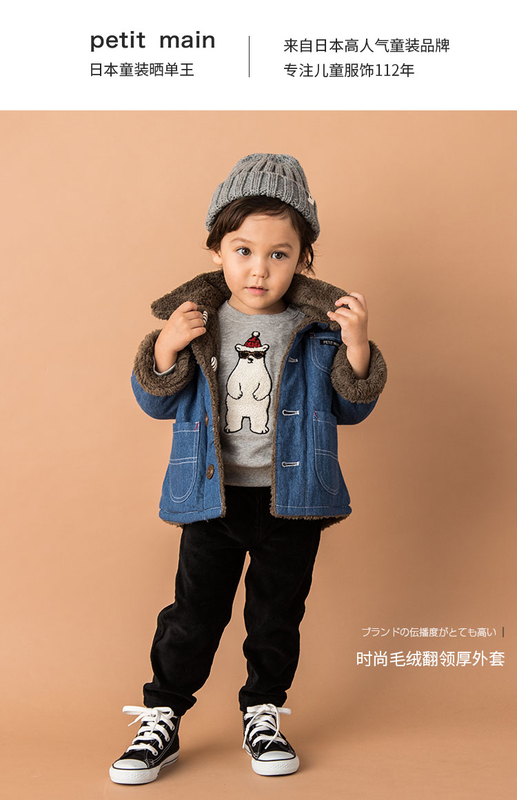 高档50-60岁妈妈外套冬季,爸妈外套冬加绒加厚