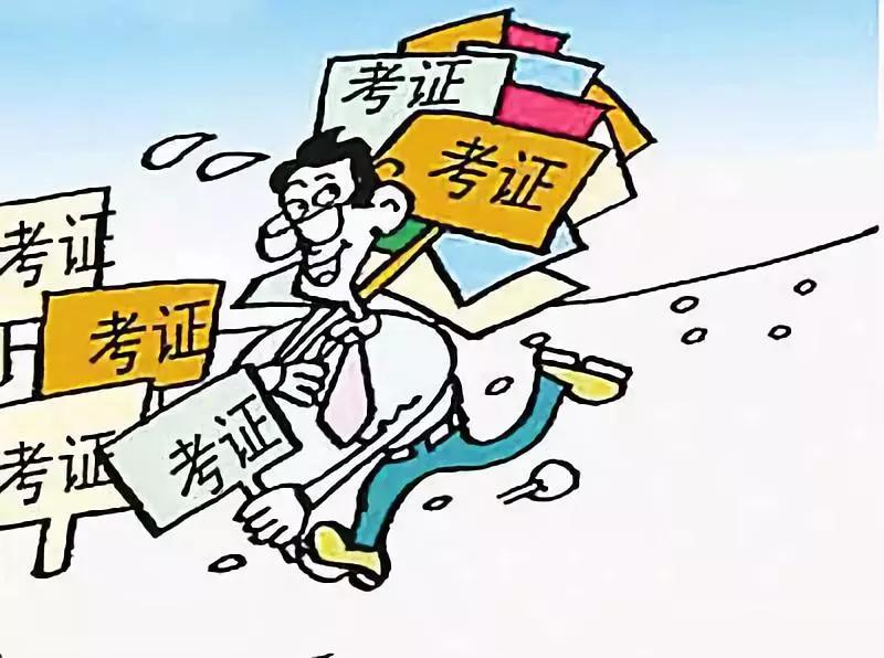 你不知道的国家冷知识（西班牙篇）