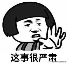 其他快递寄政府文件违法吗,快递违法寄递国家机关公文