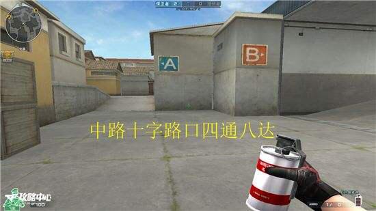 穿越火线cf那几张冷门的*破爆**地图都有什么样的技巧呢