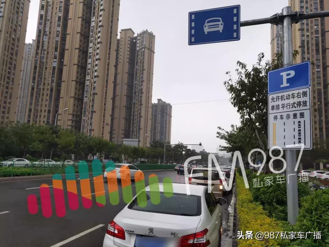 福州多位市民纷纷表示：“一出门，家门口的路怎么多了这个？”