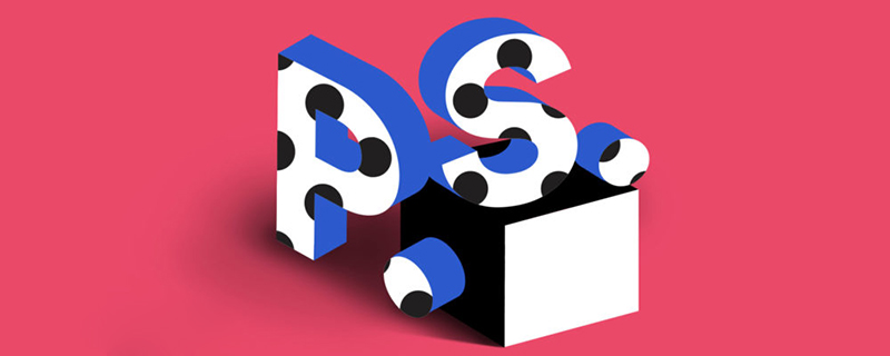 ps图片如何添加文字颜色,ps怎么添加新字体