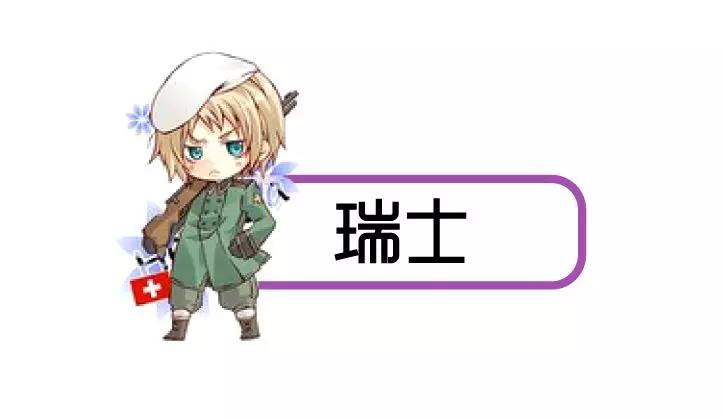 全球护肤品档次,欧洲护肤品排名