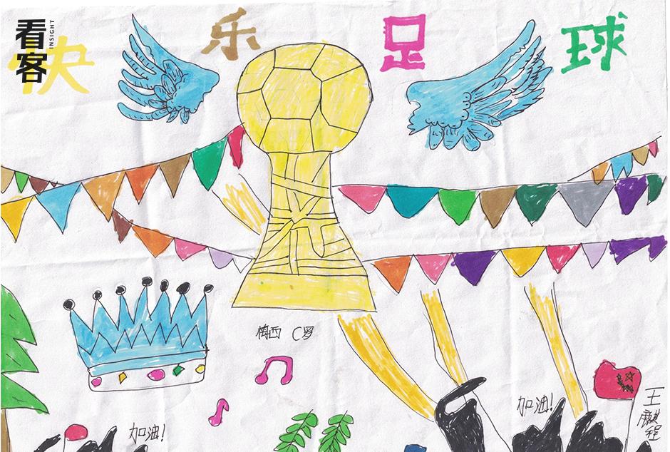 这支秘密发展的乡村足球队，拼命的令人肃然起敬