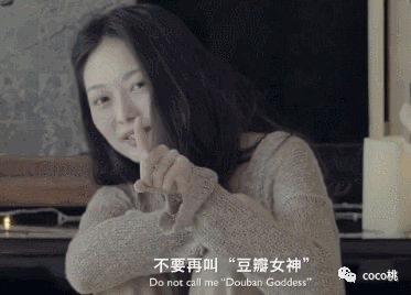 上综艺被骂得最惨的女网红,上综艺被骂得最惨的女明星