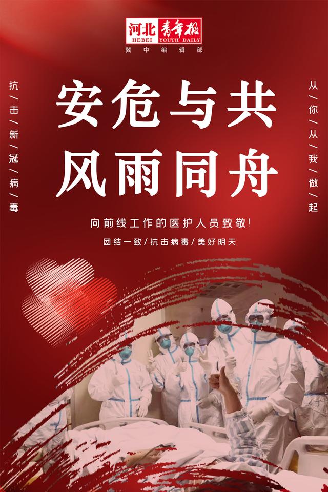 疫情期间竞秀区蔬菜配送,疫情期间九台区蔬菜送货