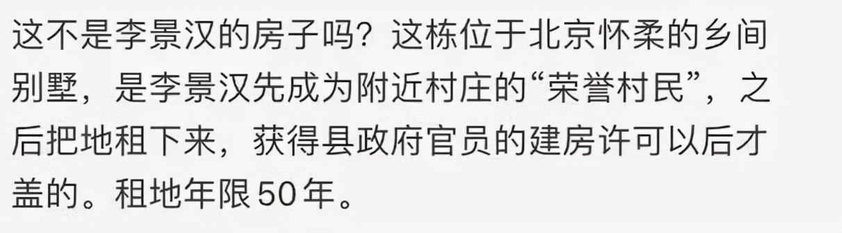 邓文迪晚晚到底是谁,网红界邓文迪