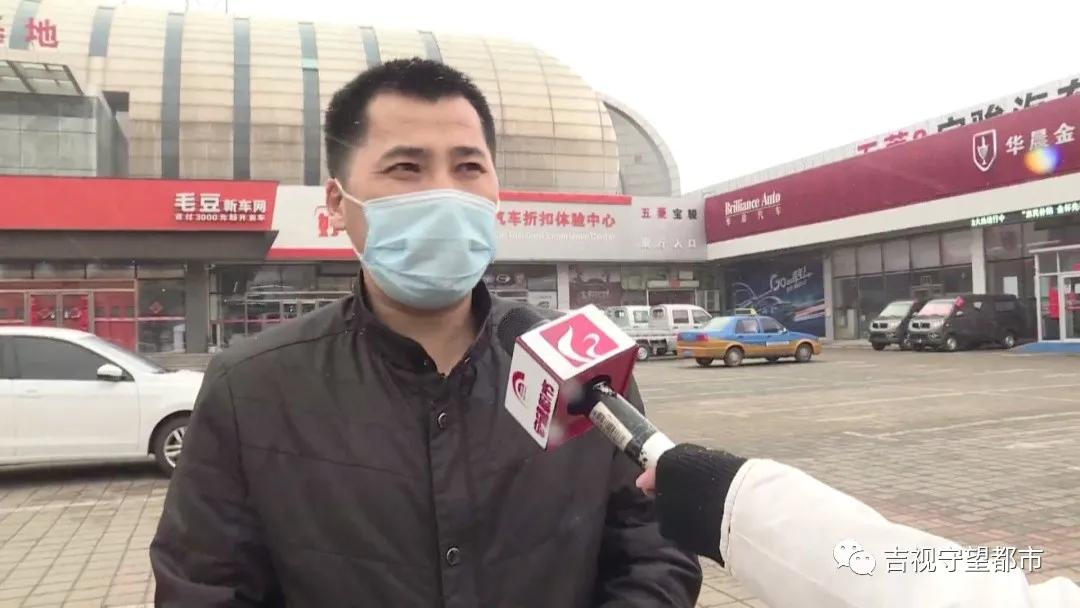 毛豆新车网尾款,毛豆新车网怎么提前结清尾款