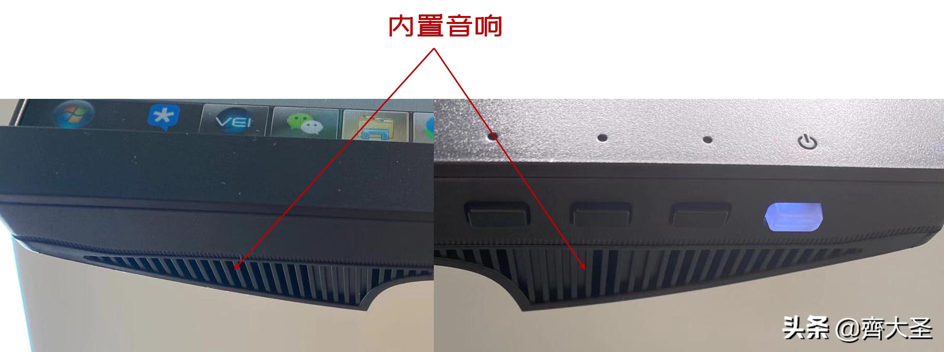 我的桌面弄成简易桌面,我的桌面改造之路