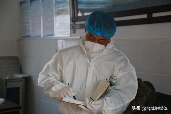 台儿庄：坚守就是胜利——记邳庄镇卫生院副院长孙伟一线“疫”事