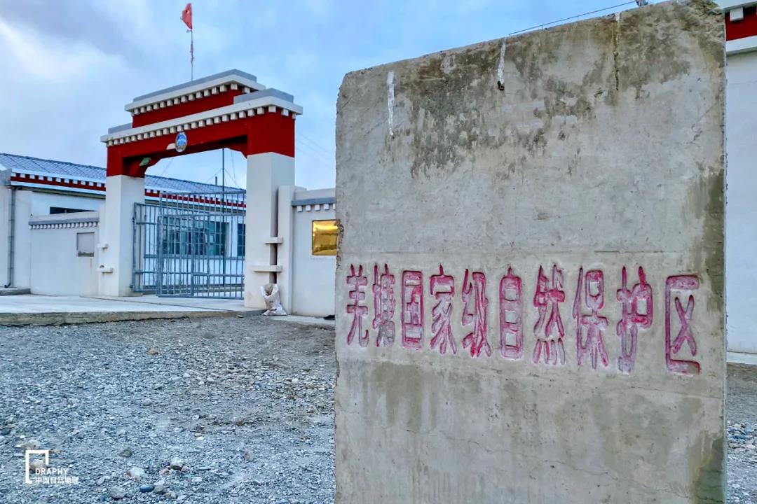 最新最全克里雅穿越攻略,5.1穿越克里雅古道的一些注意事项