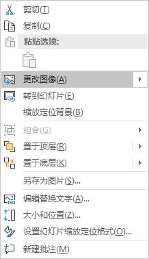 超酷炫的ppt,一看就很高级的ppt