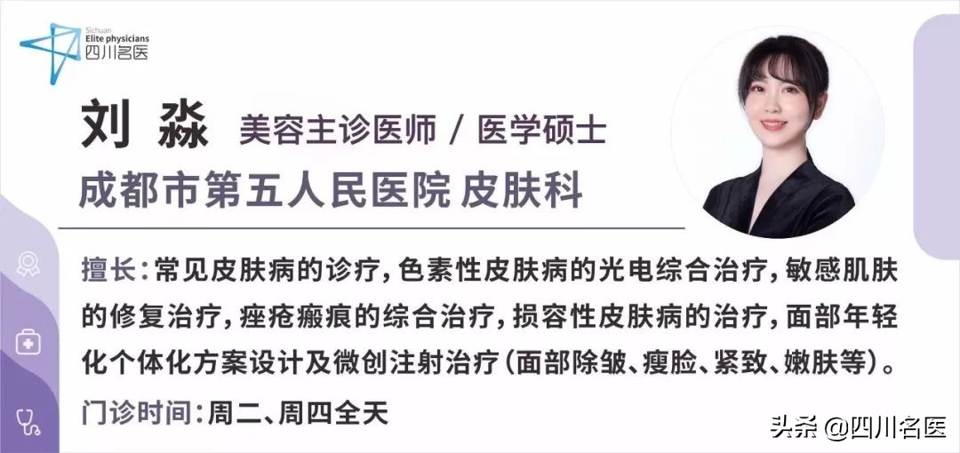 做了激光后怎么护理,激光手术后护理方法
