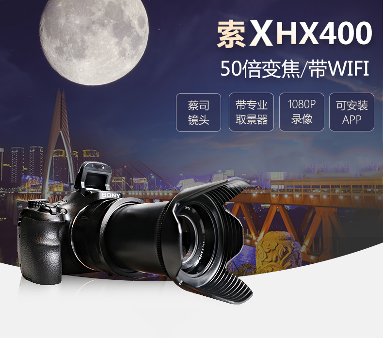 光学变焦和数码变焦哪个更真实,光学变焦和数码变焦对比视频