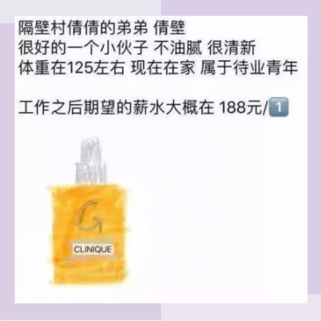 冻干零食真相,揭秘冻干粉好用吗