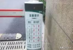 物业为业主提供暖心服务有哪些,物业温情服务标准