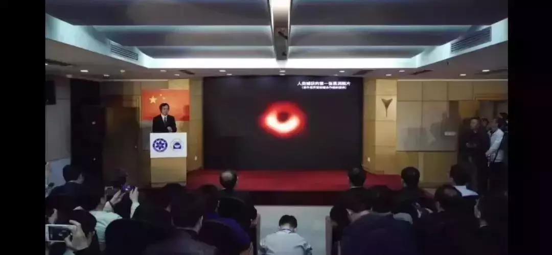 人类的第一张黑洞照片,人类历史上首张黑洞照片