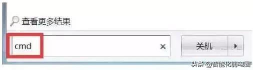 网络掉线故障轻松判断,如何用wireshark抓包判断网络故障