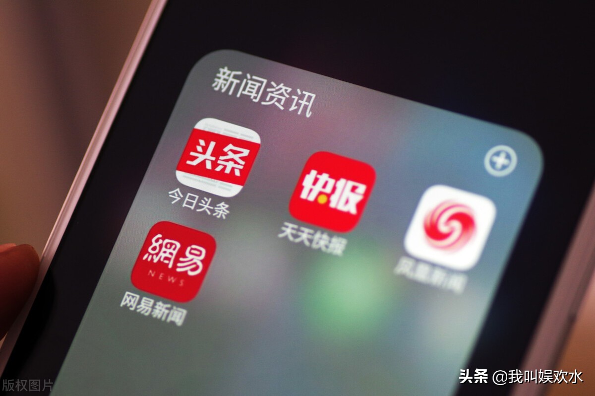 图文自媒体新手怎么入门,新手怎么做图文自媒体