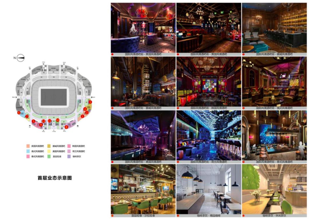 广州恒大投资40亿建的广州足球场,恒大打造世界顶级球场