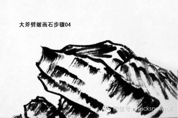 北派山水画山石画法,山水画技法山石的基本画法解析