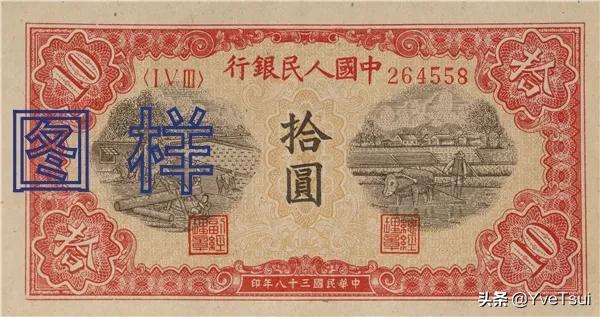 金牛纳福牛年生肖纪念币,85年金牛币
