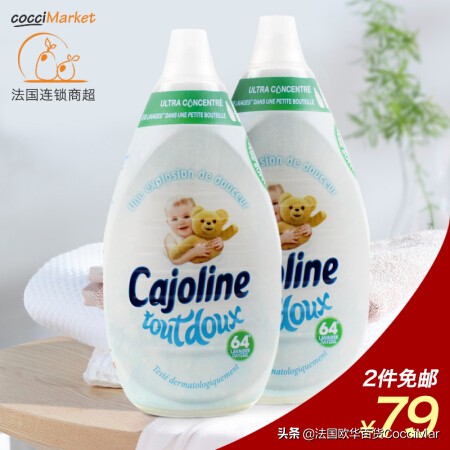 不能用柔顺剂的衣服怎么洗,洗衣机柔顺剂怎么用