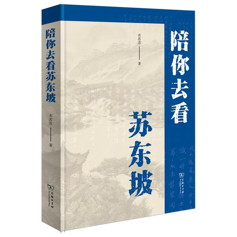 推荐一下10本好书,推荐六本值得读的书