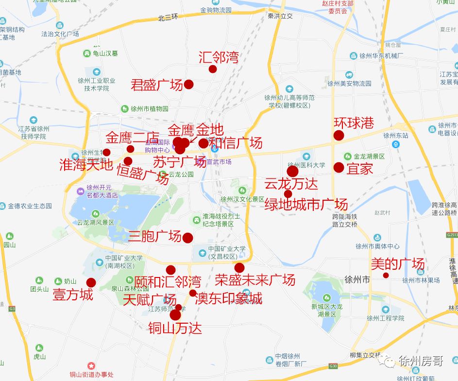 徐州在建综合体,徐州2021商业综合体