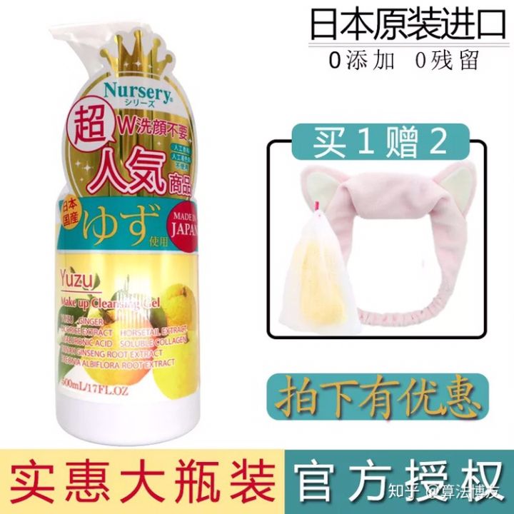 如何学习淘宝做好主图,淘宝主图模板免费素材