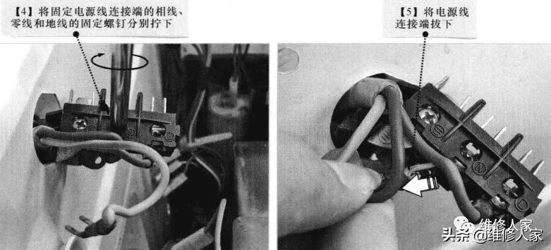 海尔滚筒式洗衣机怎么用,滚筒式洗衣机轴承怎么拆卸