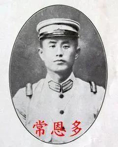 辽宁省发展鞍山篇,辽宁省鞍山市区域划分