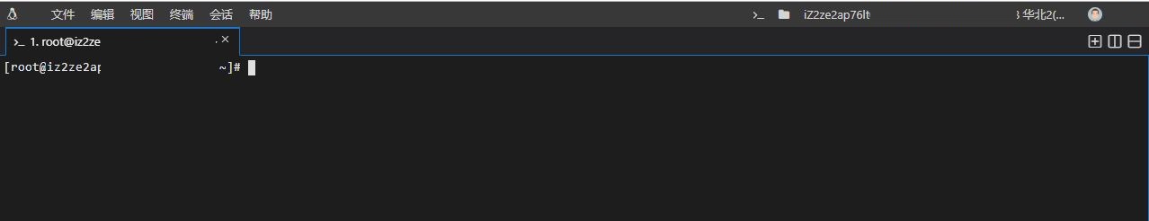 阿里云域名注册与备案、服务器ECS购买与登录使用