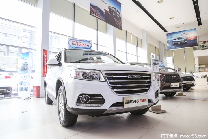 高性价比国产suv哈弗h6,性价比比哈弗h6好的车