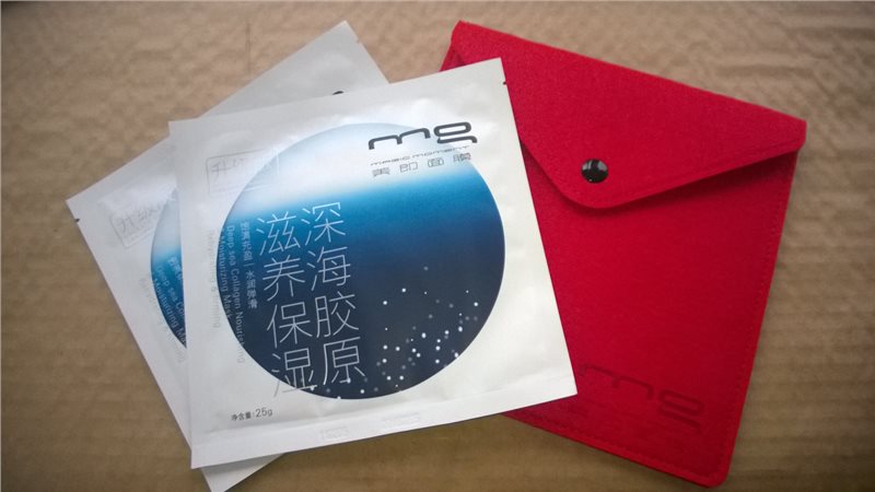 平价最好用补水美白面膜排行榜,都在用的美白补水面膜排名