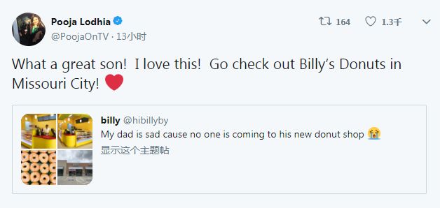就因一条Twitter,亚裔男孩让老爸的店铺“起死回生”！