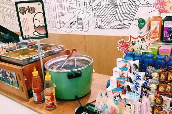 全家familymart新便当,全家8.8便当每个人都可以领吗