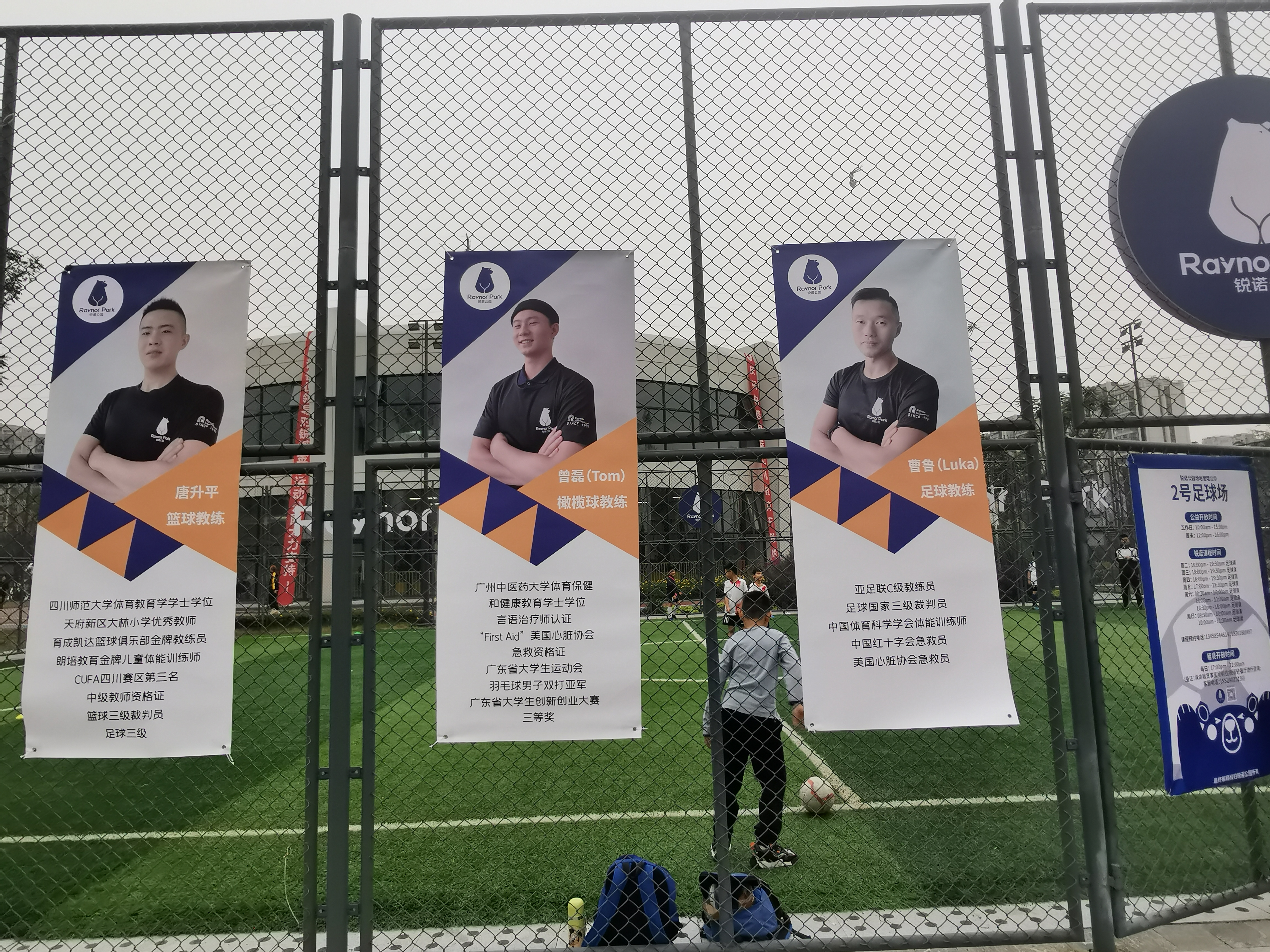 溜娃游乐胜地,遛娃游乐场好去处