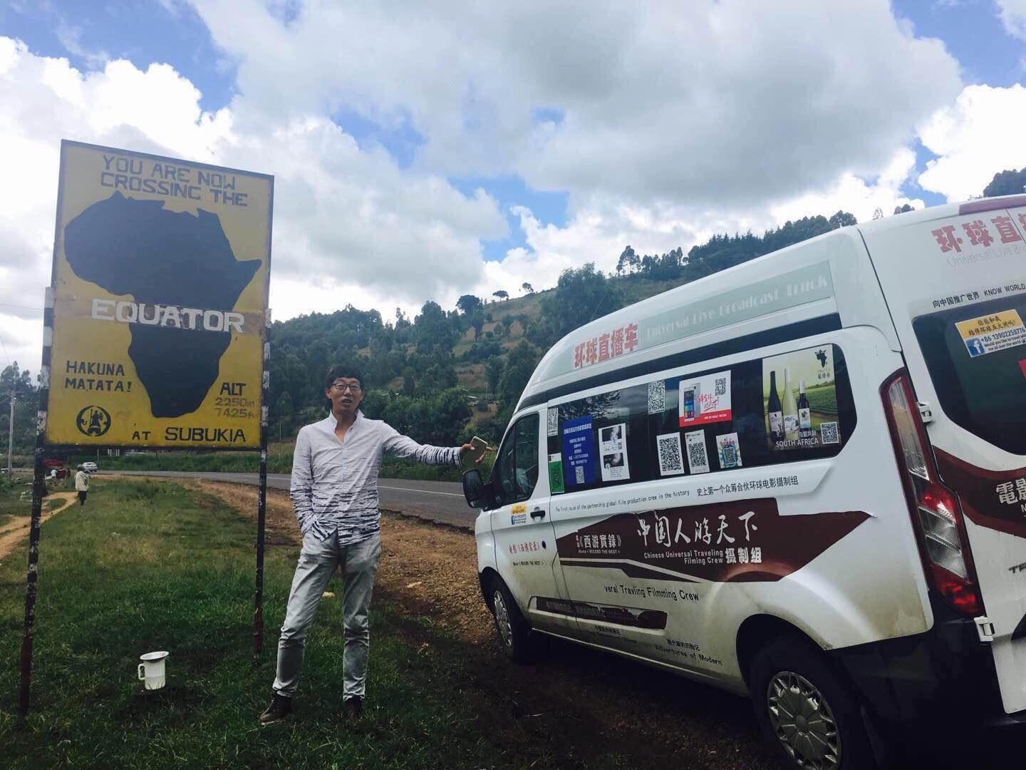 自驾环游世界第一人,自驾全球第一人