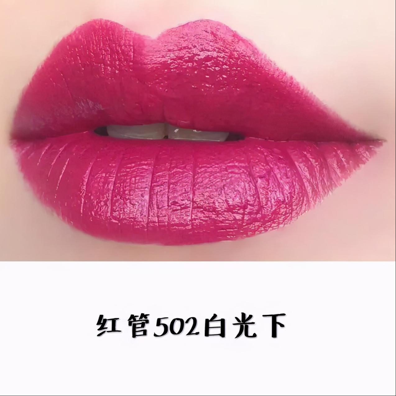 回购口红平价店铺推荐什么,有没有什么口红好用