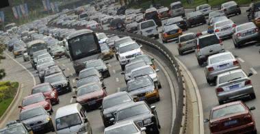 关于春节放假的消息是真的吗,春节放假通知出来了2020