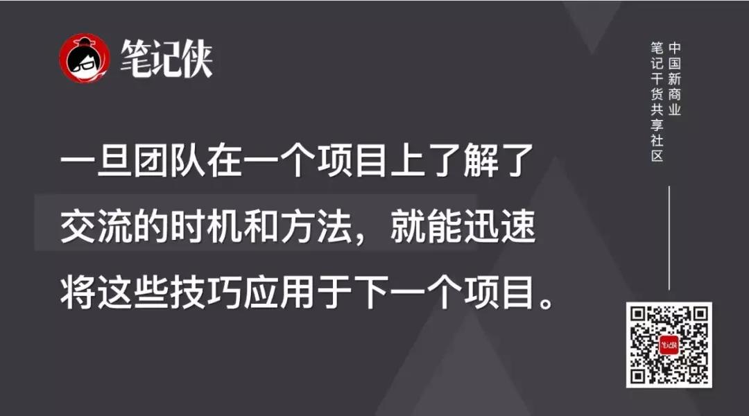 夺命抢滩，瑞幸的18个月，刺激不？