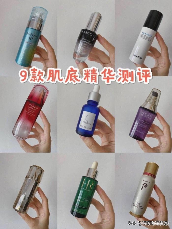 兰蔻小黑瓶和cpb肌底精华哪个好用,十大肌底精华液排行