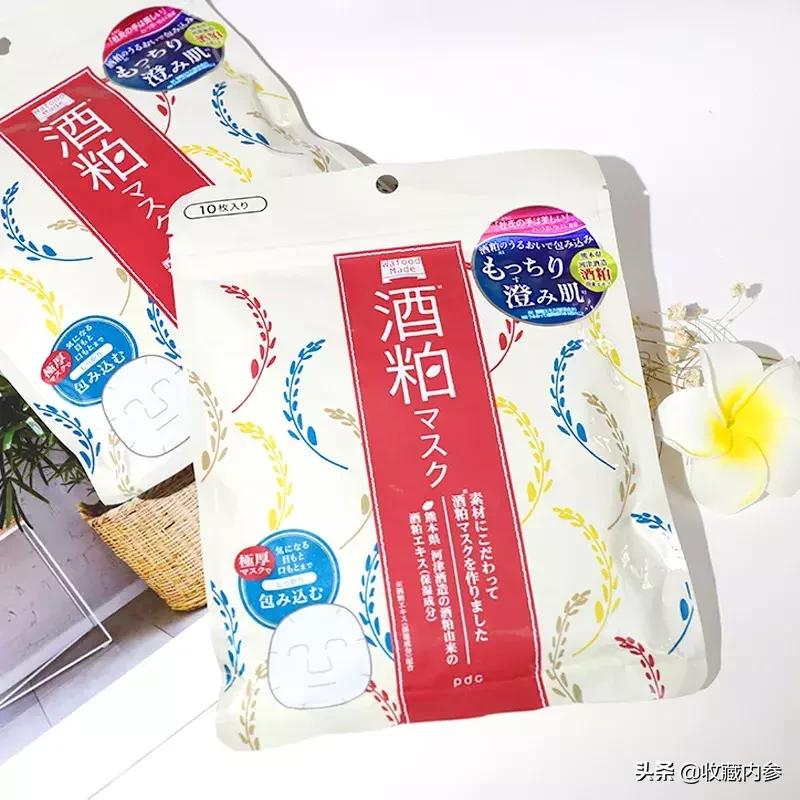 碧迪皙酒粕面膜水洗型170g,日本酒粕面膜